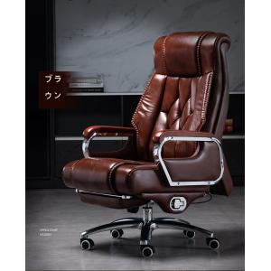 事務椅  社长椅子  椅子 高品質！ 高級椅子 社長椅子 事務用椅子 オフィスチェア ボスチェア 高