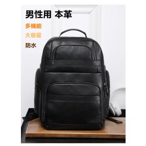 未使用保管品 FURLA ダナエ レザーリュック ブラック レザー バック