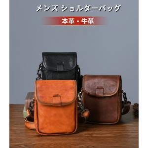 石井猛雄」 ショルダーバッグ キャメル KS-20-09 : XPRICE Yahoo!店