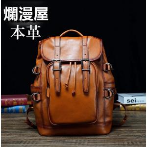 カービングレザーガンベルト 38口径用 (ナチュラル) GB-38NAT 34-42