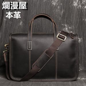 TUMI（トゥミ） Alpha3 ビジネスバッグ ショルダーバッグ 正規品