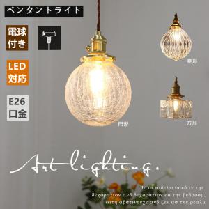 Panasonic（パナソニック） XSZB83220 CB1 LEDコンパクトランプ用