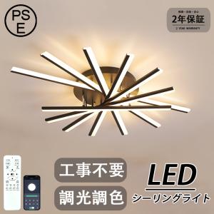 KOIZUMI（コイズミ） 安心のメーカー保証 【インボイス対応店】AH55710