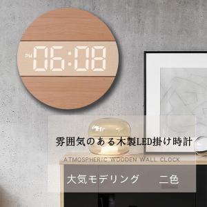 BRUNO（ブルーノ） ラウンドソリッドウォールクロック BCW027 掛時計