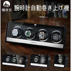 sankyo shokai（三京商会） ワインディングマシーン マブチモーター 8