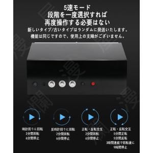ワインディングマシーン ウォッチワインダー 腕...の詳細画像3