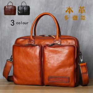 サフィアーノレザー No.01127 ビジネスショルダー 2way 軽量 大容量