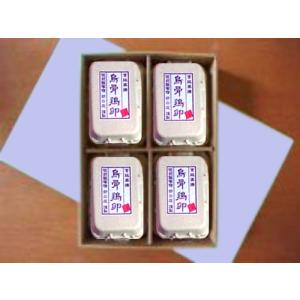 卵 烏骨鶏の卵 特撰卵4箱セット4（宮廷薬膳烏骨鶏卵24個）