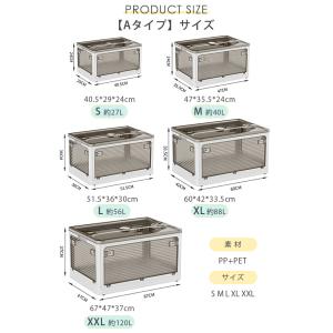 【1個あたり1994円〜】収納ボックス 3個 ...の詳細画像2