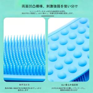 【即納・2点買うと20%OFF】ボディブラシ ...の詳細画像1
