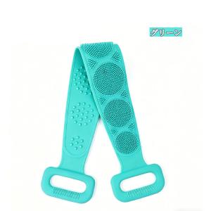 【即納・2点買うと20%OFF】ボディブラシ ...の詳細画像5
