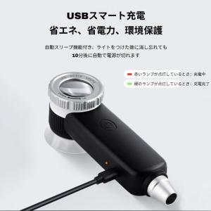 ハンドルルーペ USB 充電式 ハンドル鑑定ル...の詳細画像2