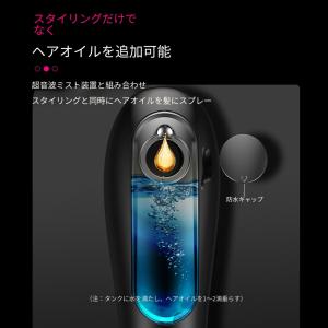 髪オイル添加対応 ヘアアイロン ブラシアイロン...の詳細画像2
