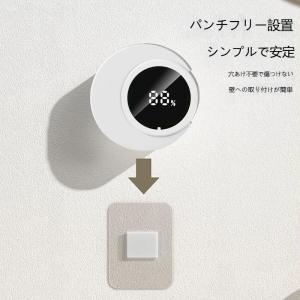 歯ブラシ除菌器 歯ブラシスタンド 壁掛け 歯ブ...の詳細画像2