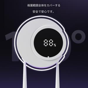 歯ブラシ除菌器 歯ブラシスタンド 壁掛け 歯ブ...の詳細画像3