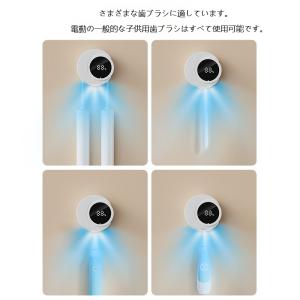歯ブラシ除菌器 歯ブラシスタンド 壁掛け 歯ブ...の詳細画像4
