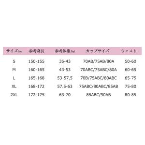 水着 レディース 体型カバー 長袖ラッシュガー...の詳細画像3