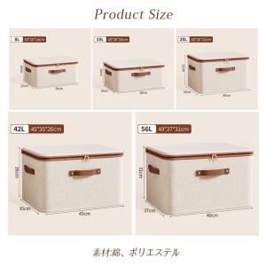 【2点購入で10%OFF】収納ボックス 折りた...の詳細画像1