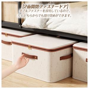 【2点購入で10%OFF】収納ボックス 折りた...の詳細画像4