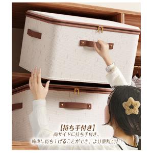【2点購入で10%OFF】収納ボックス 折りた...の詳細画像5