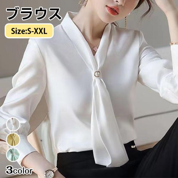 レディース ブラウス トップス シャツ スカーフタイ 長袖 プルオーバー カジュアル フォーマル オ...