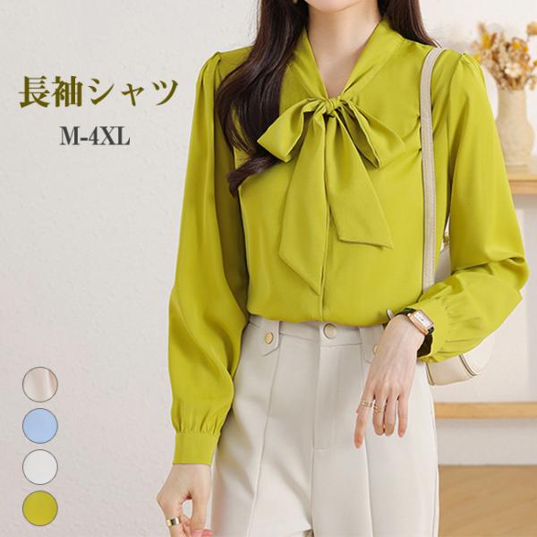 レディース ブラウス トップス 長袖シャツ スカーフタイ プルオーバー カジュアル フォーマル オフ...