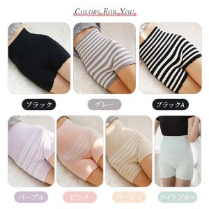 【1枚ご購入で1枚おまけ 】腹巻きパンツ レデ...の詳細画像1