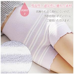 【1枚ご購入で1枚おまけ 】腹巻きパンツ レデ...の詳細画像5