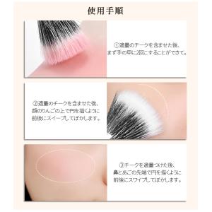 【2点20%off】メイクブラシセット 13本...の詳細画像4