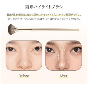 【2点20%off】メイクブラシセット 13本...の詳細画像5