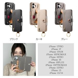 手帳型 スマホケース 落下防止 ハンド カラビ...の詳細画像1