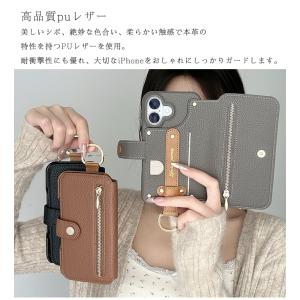 手帳型 スマホケース 落下防止 ハンド カラビ...の詳細画像2