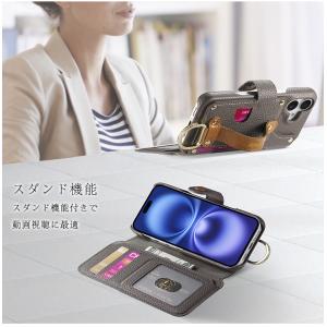 手帳型 スマホケース 落下防止 ハンド カラビ...の詳細画像4