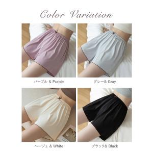 【2点目半額】ペチパンツ 部屋着 ペチコート ...の詳細画像1