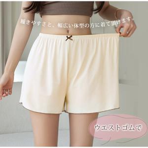 【2点目半額】ペチパンツ 部屋着 ペチコート ...の詳細画像5