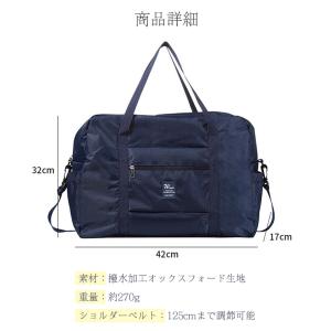 キャリーオンバッグ 折りたたみ ボストンバッグ...の詳細画像2