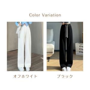 【3%クーポン配布中】裏起毛ワイドパンツ レデ...の詳細画像1