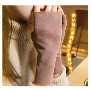 【300円OFF・2点30%OFF】手袋 アー...の詳細画像3