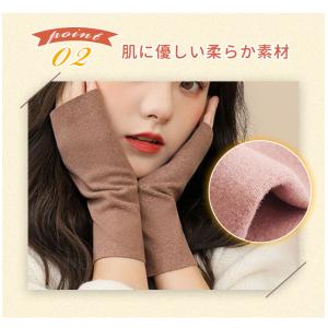 【300円OFF・2点30%OFF】手袋 アー...の詳細画像5