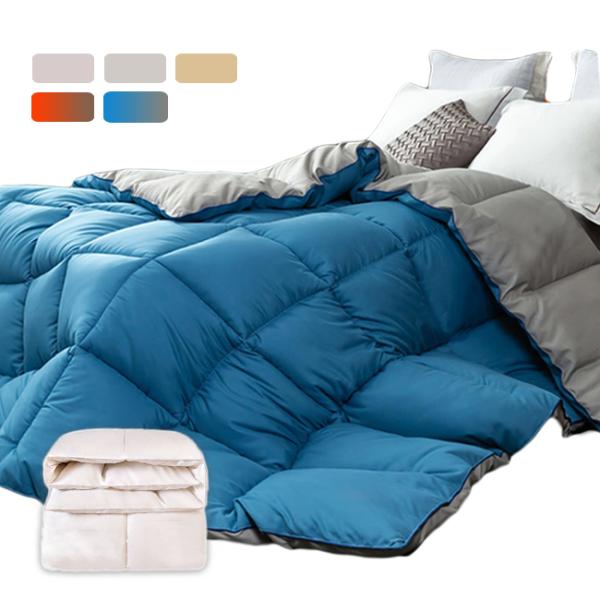 羽毛布団 ロング 掛け布団 掛け布団 冬用 両面 暖かい 厳選シルバーダウン あったかい 羽毛ふとん...