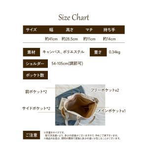 トートバッグ ショルダーバッグ 2way キャ...の詳細画像2