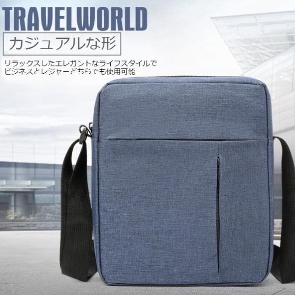 送料無料 ショルダーバッグ メンズ ワンショルダー バック 軽い 180g