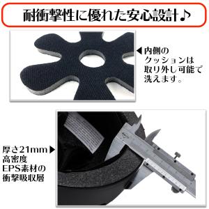 子供用 ヘルメット スケボー ストライダー キ...の詳細画像3