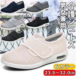 AND1 アンドワン タイチミッド TAI CHI black/cender blue