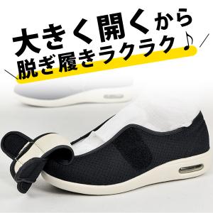 シューズ メンズ 大きいサイズ 32.0cm ...の詳細画像2