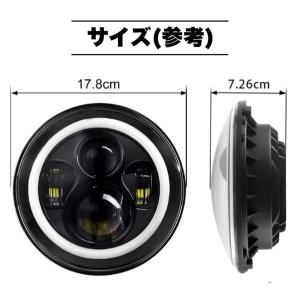 7インチ LED ヘッドライト イカリング ラ...の詳細画像4