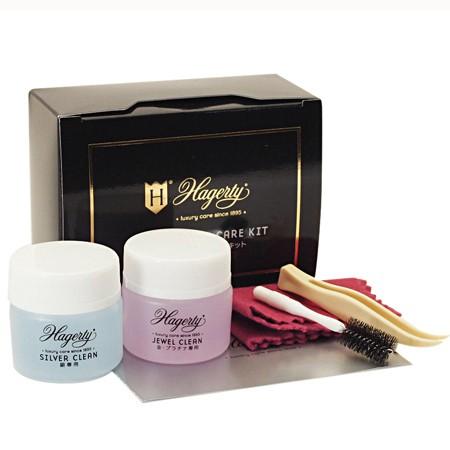 ハガティ社正規品 ハガティ ジュエル＆シルバーケアキット｜Hagerty｜シルバー９２５｜シルバー磨...