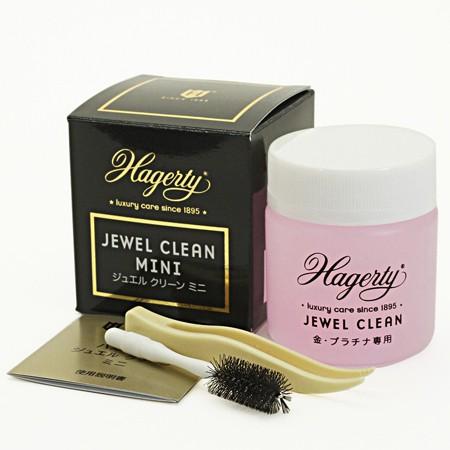 ハガティ社正規品 ハガティ ジュエルクリーン ミニ５０ｍｌ 金、プラチナ、ダイヤ用｜Hagerty｜...