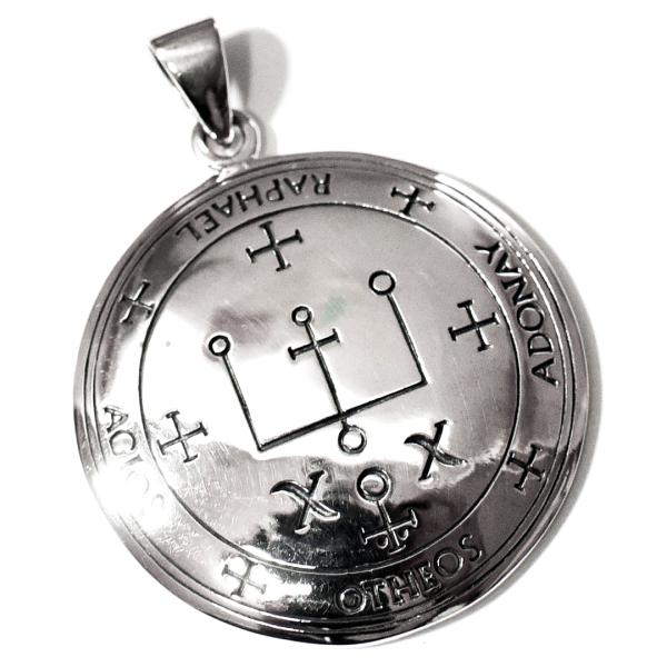 PETER STONE ソロモン王の鍵 大天使ラファエルの護符 シルバー ペンダントトップ｜アルマデ...