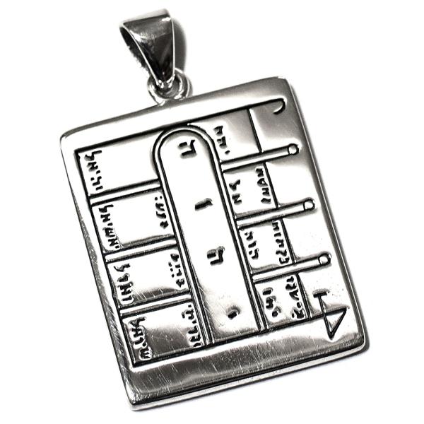 PETER STONE ソロモン王の鍵 月（ムーン）の第１ペンタクル（護符）シルバー ペンダントトッ...